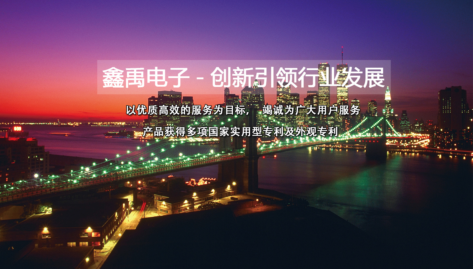 被艹透了视频福州led灯具